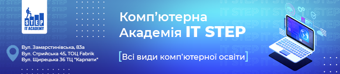 Junior IT Step Academy  для дітей 7-14 років