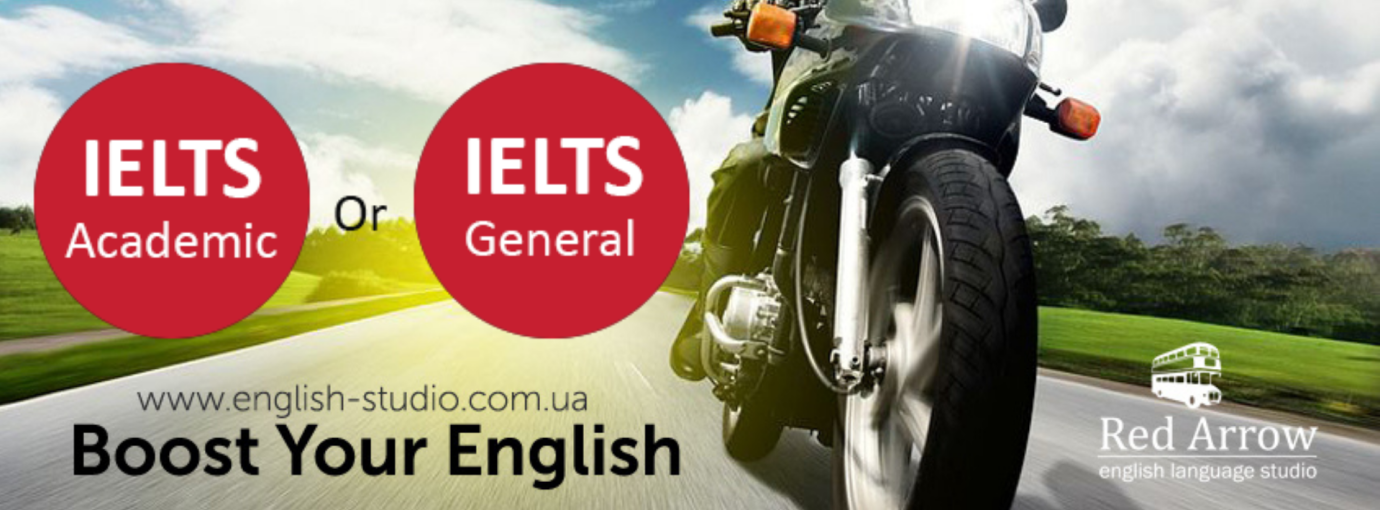 Підготовка до IELTS, високоефективний індивідуальний формат