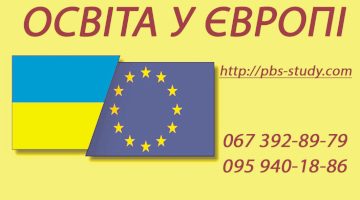 Медичні спеціальності в Чехії