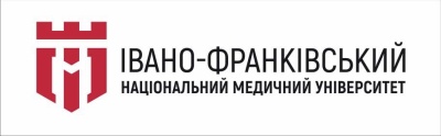 Івано-Франківський національний медичний університет (ІФНМУ)