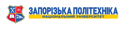 Національний університет «Запорізька політехніка» (ЗНТУ)