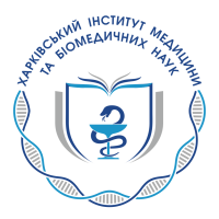 Харківський інститут медицини та біомедичних наук (ХІМБН)