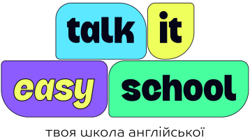 Talk it easy School, школа англійської мови