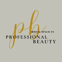 Professional Beauty, школа краси №1