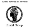 L’Estet group, школа прикладної естетики