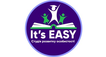 It`s easy, студія розвитку особистості