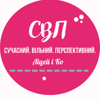 Центр СВП