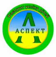 Дитячий садочок «Аспект»