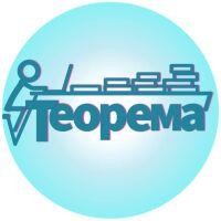 Ліцей «Теорема» Ліцей «Теорема»